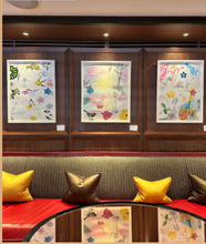 Load image into Gallery viewer, Park Lane 2026